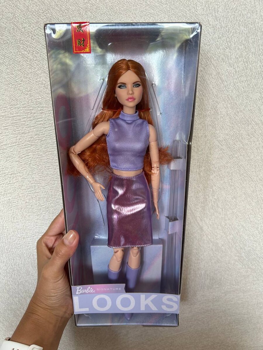 Barbie Looks #20