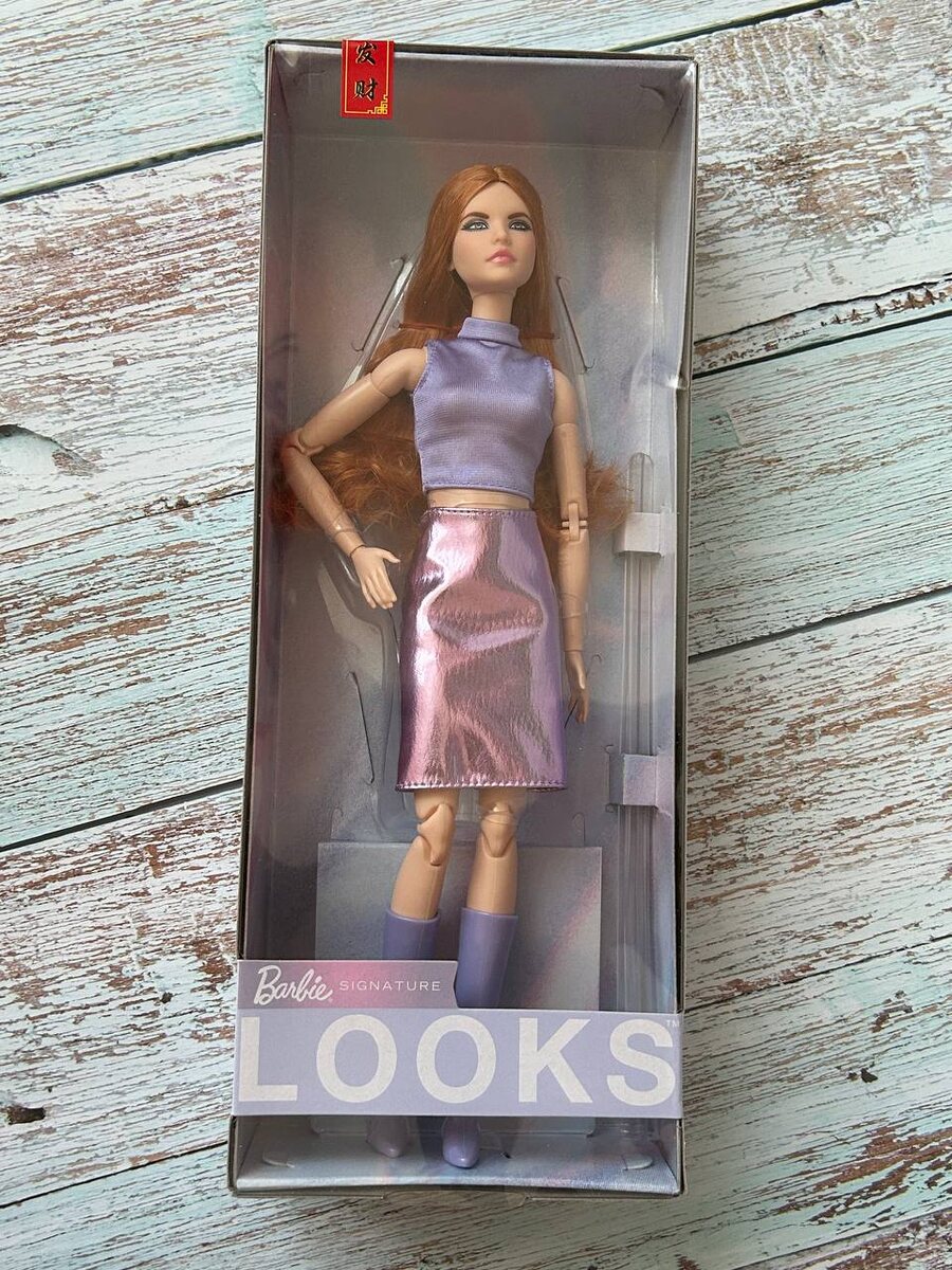 Barbie Looks #20