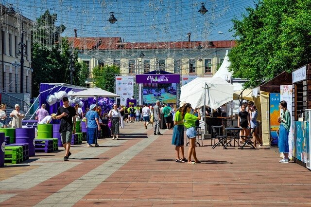    день молодежи томск 2024 Фото:  АиФ/ Дмитрий Еланаков