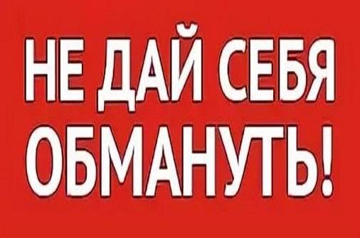 Не дай себя обмануть при составлении Акта о затоплении квартиры