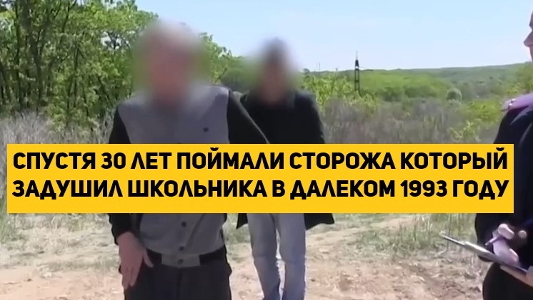 фото из соц сетей