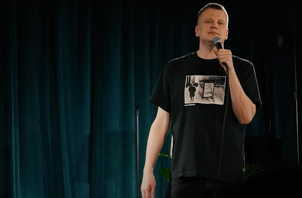 Скриншот с Ютуба