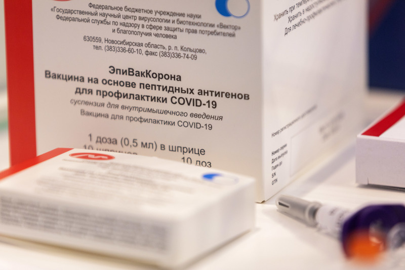    © Aleksey Smyshlyaev/Globallookpress