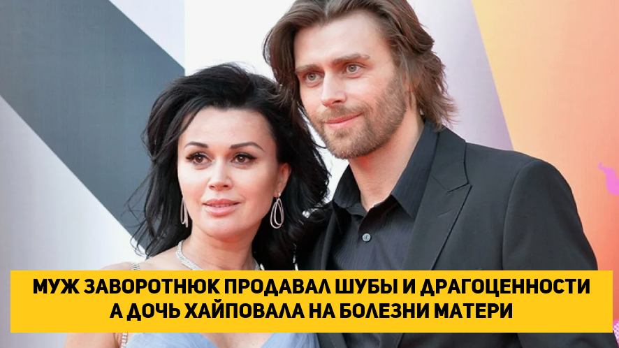 фото из соц сетей