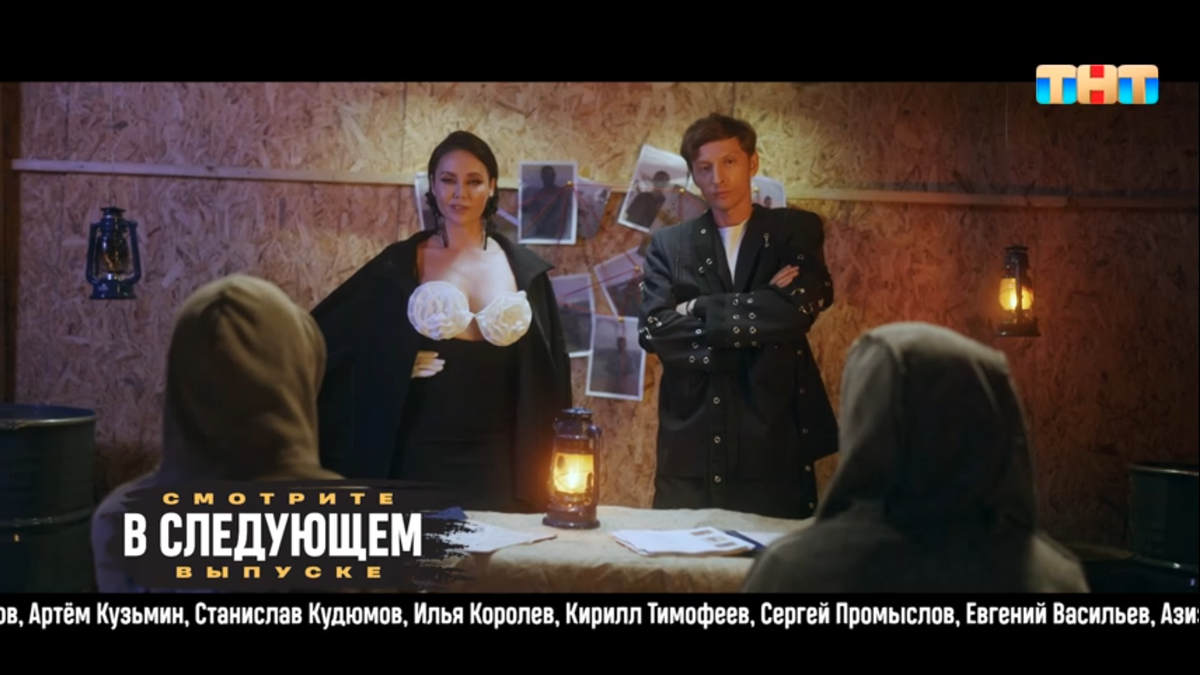 Кадр из шоу «Выжить в Дубае. Возвращение»