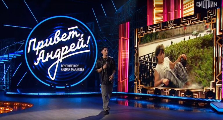    Хит «Ласкового мая» оренбуржца Сергея Кузнецова снова «порвал» вечер у Малахова Белов Михаил Александрович