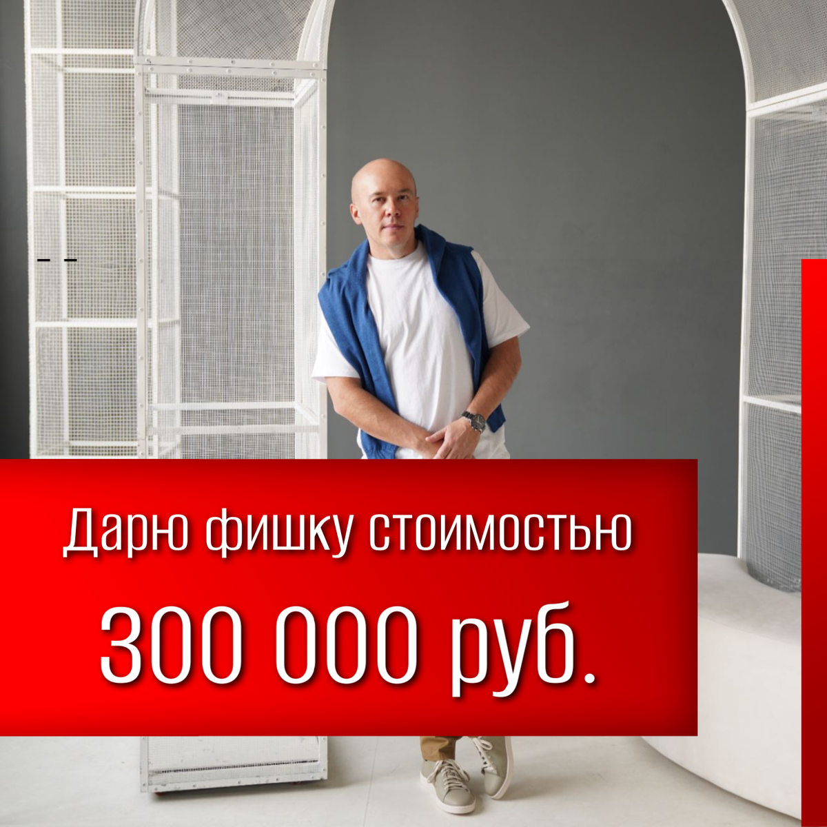Анонс вебинара Дмитрия Шалаева по выводу крупных брендов на Маркетплейсы