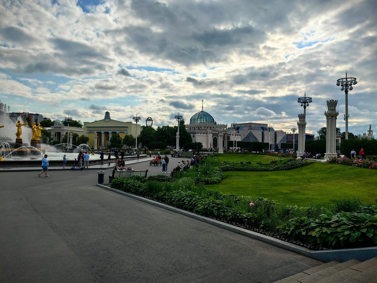 ВДНХ