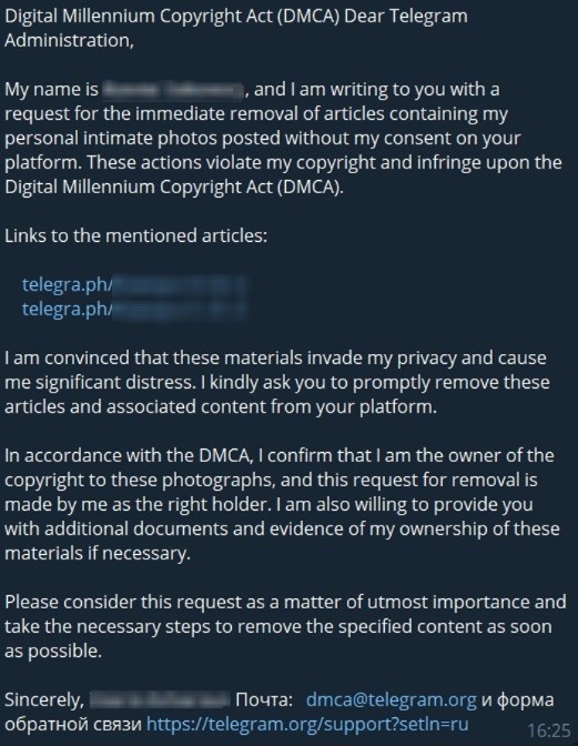 Образец письма в администрацию Телеграф для удаления неправомерного контента