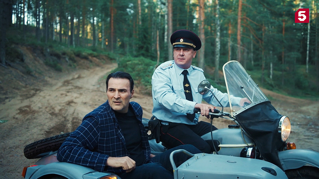 С местной полицией дружит