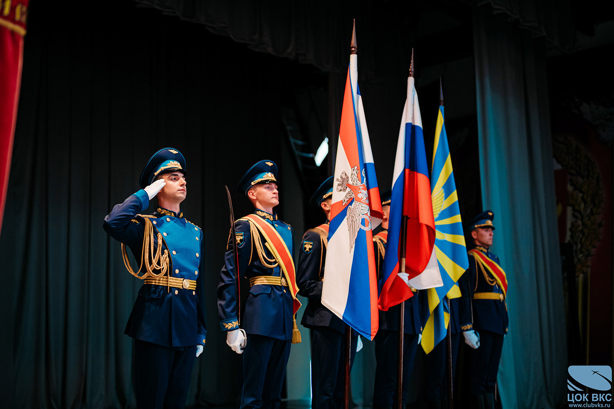 28.06.2024 г. В Доме офицеров Московского военного округа в Москве прошли торжественные мероприятия, посвященные 80-летию со дня  образования авиационно-технической службы Воздушно-космических сил.