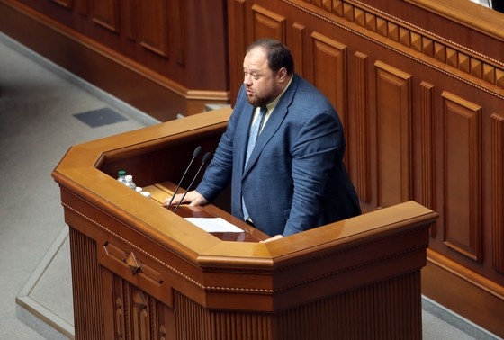    Руслан Стефанчук