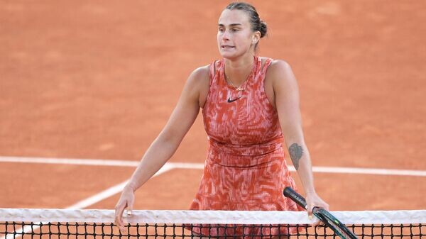    © AFP 2024 / BERTRAND GUAY