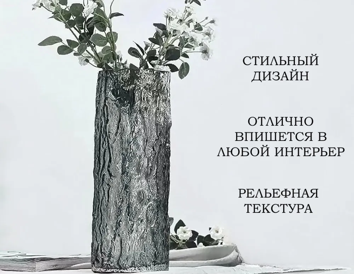  Артикул: 1334589663, 1 483 ₽