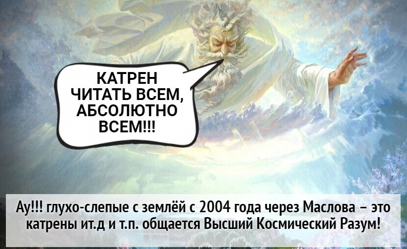 Конец Эпохи – это, всегда, Историческое событие, никто не помнит, как было!
Теперь, люди другие и время теперь совсем другое!