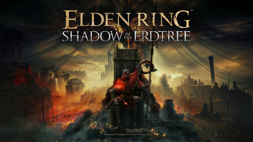 ELDEN RING SHADOW OF THE ERDTREE ☆ ПРОХОЖДЕНИЕ НА РУССКОМ DLC ☆ ЭЛДЕН РИНГ ДЛС