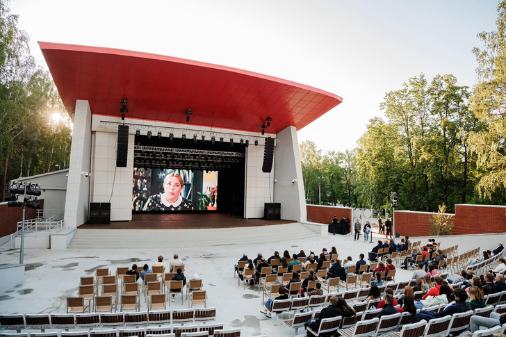 Источник:vk.com/ekbcpkio