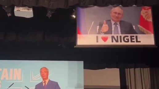 Плакат с Путиным прервал выступление британского политика😂