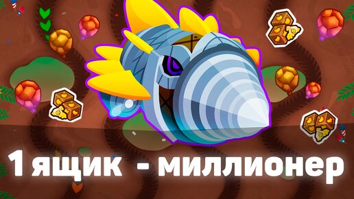 Bloons TD 6 | Битва с элитным Дредблуном! | Dreadbloon | 1 ящик = миллионер! | Обновление 43!