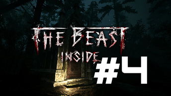 ШПИОН ► The Beast Inside #4
