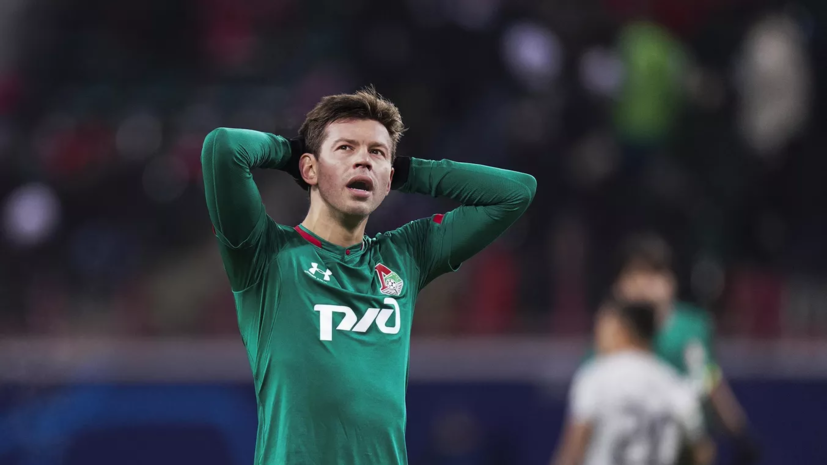   РИА Новости