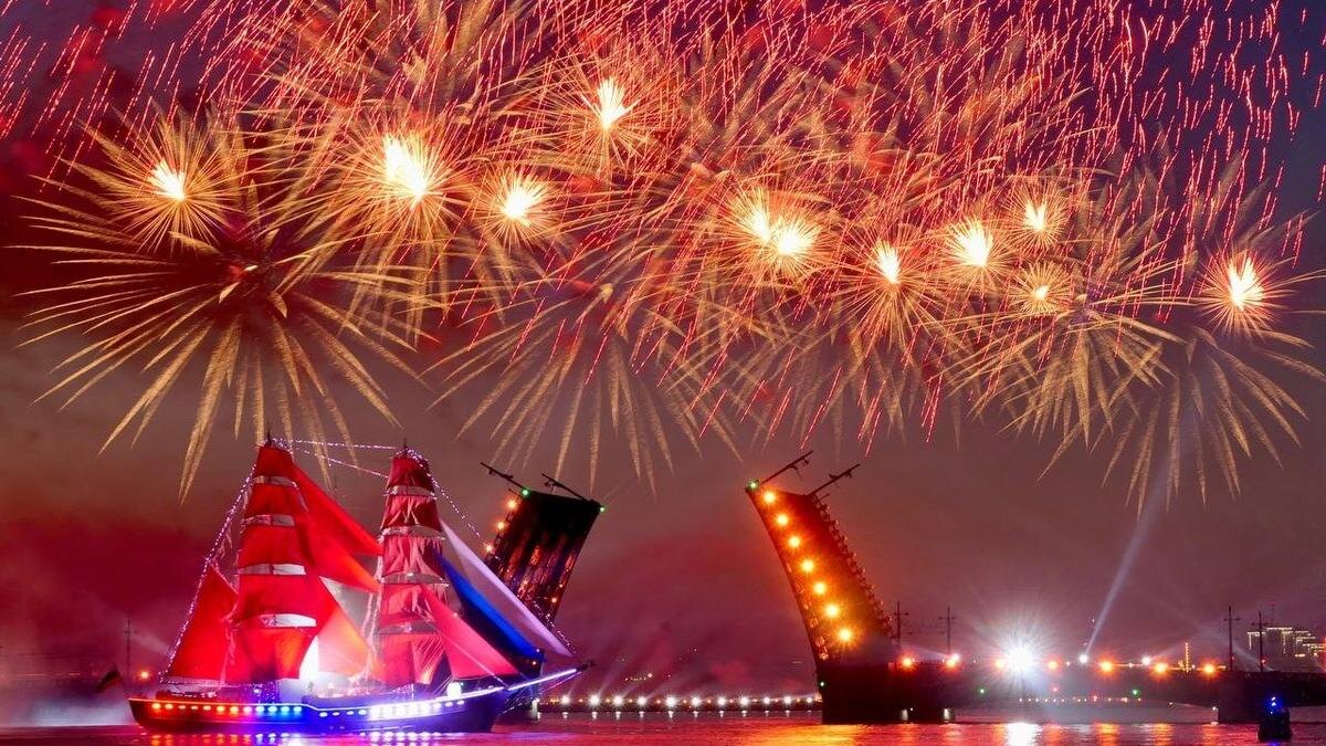    «Алые паруса-2024». Фото: Павел Даиси / MR7