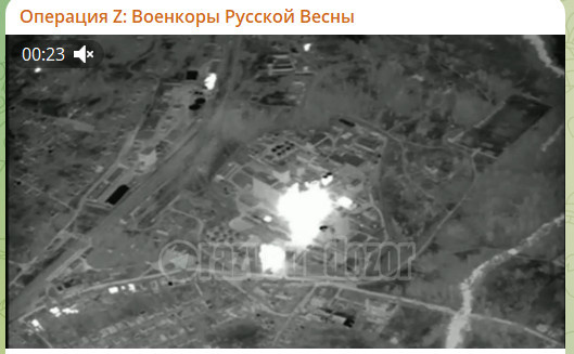    СКРИНШОТ ТГ-КАНАЛА T.ME/RVVOENKOR