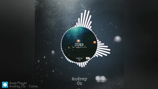 Andrey Oz - Coma