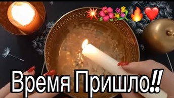 🔥Тут супер новости для вас🔥отливка