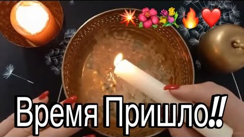 🔥Тут супер новости для вас🔥отливка