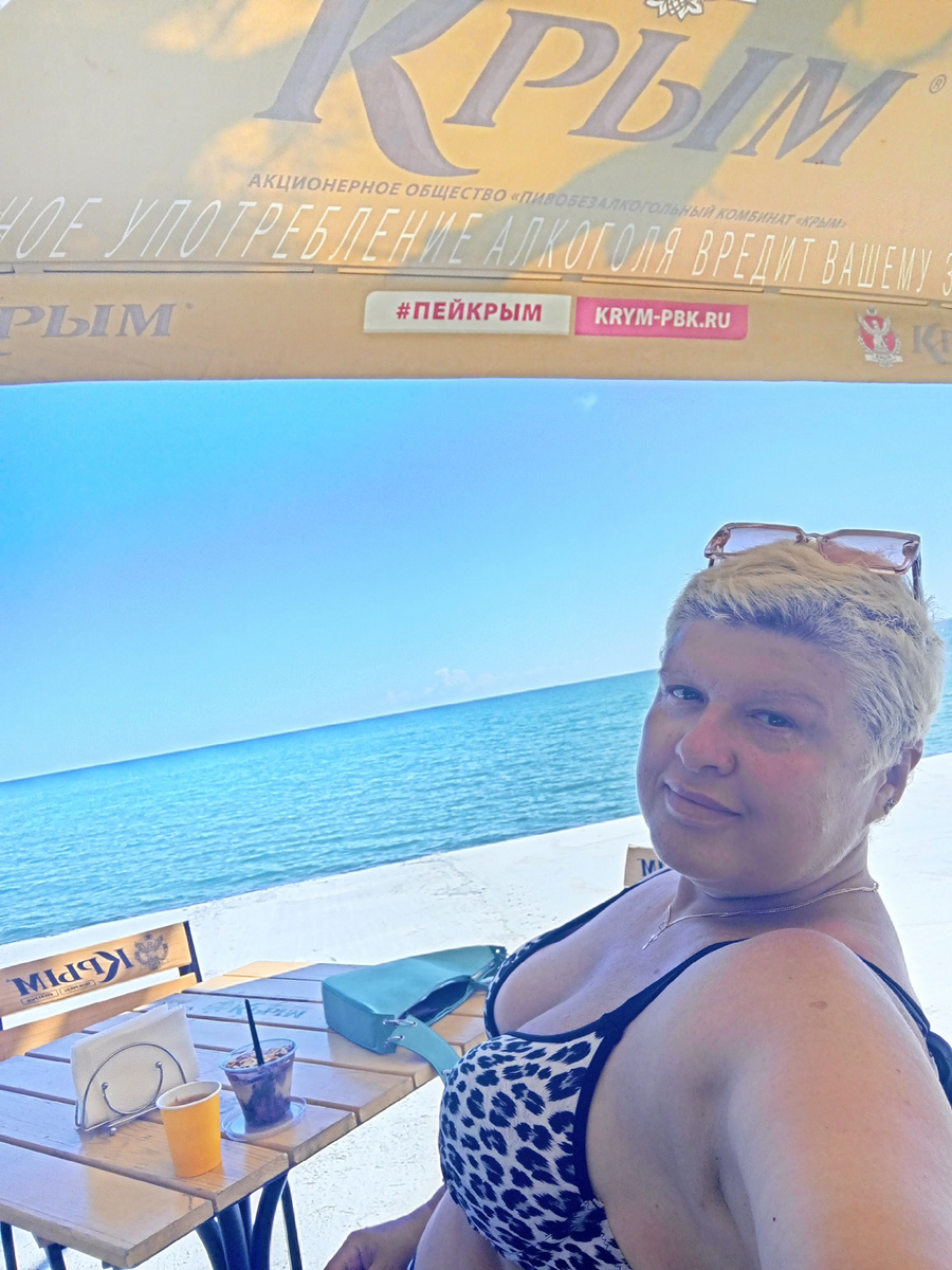 Моё крымское утро