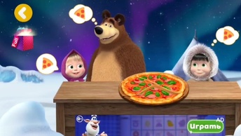 Мультфильм Игра для малышей Маша и Медведь 🐻 🍅😋 Пицца для Маши эскимоски 🍕 🍕 🍕