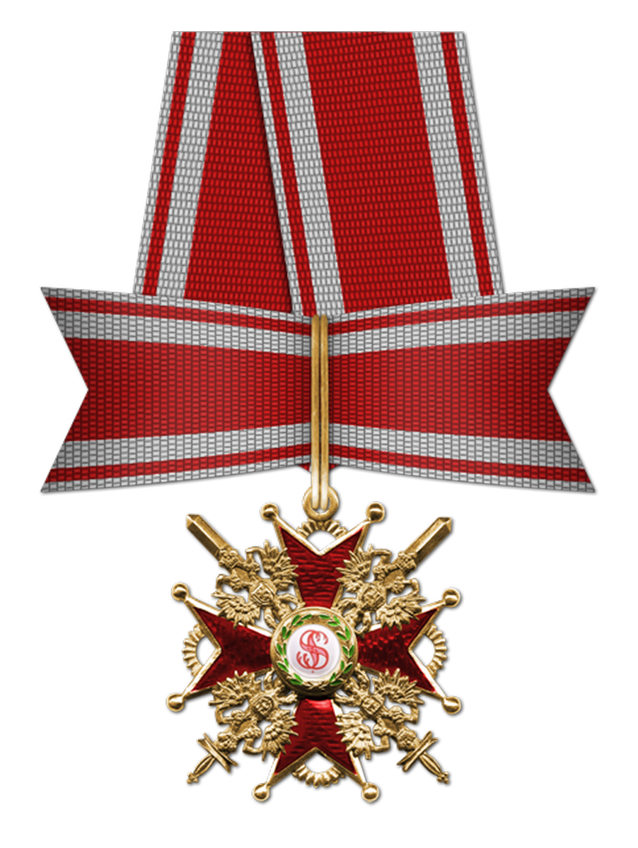 Орден Святого Станислава 3-й степени с бантом и мечами. Фото из открытых источников.Т