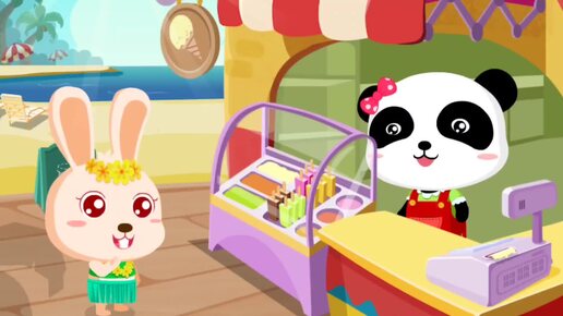 Мультфильм Игра для малышей Город Панды 🍓🎁🏡 Вкусное мороженое