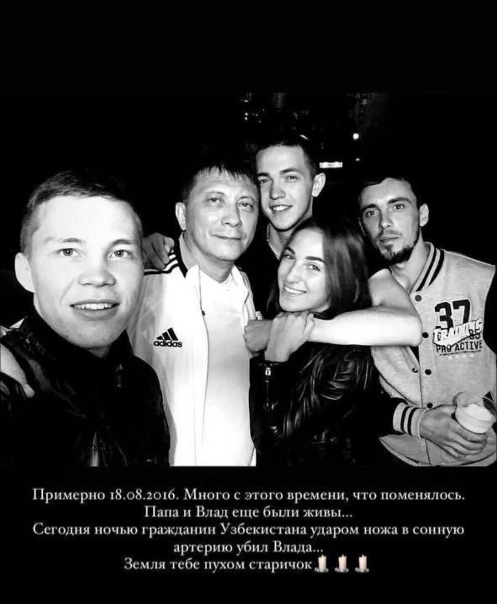    Влад крайний справа. Фото: "Многонационал"