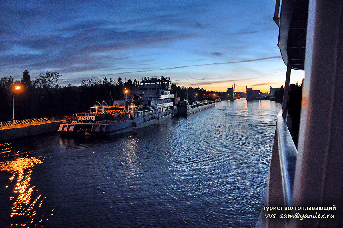 Фото 06.09.2011.