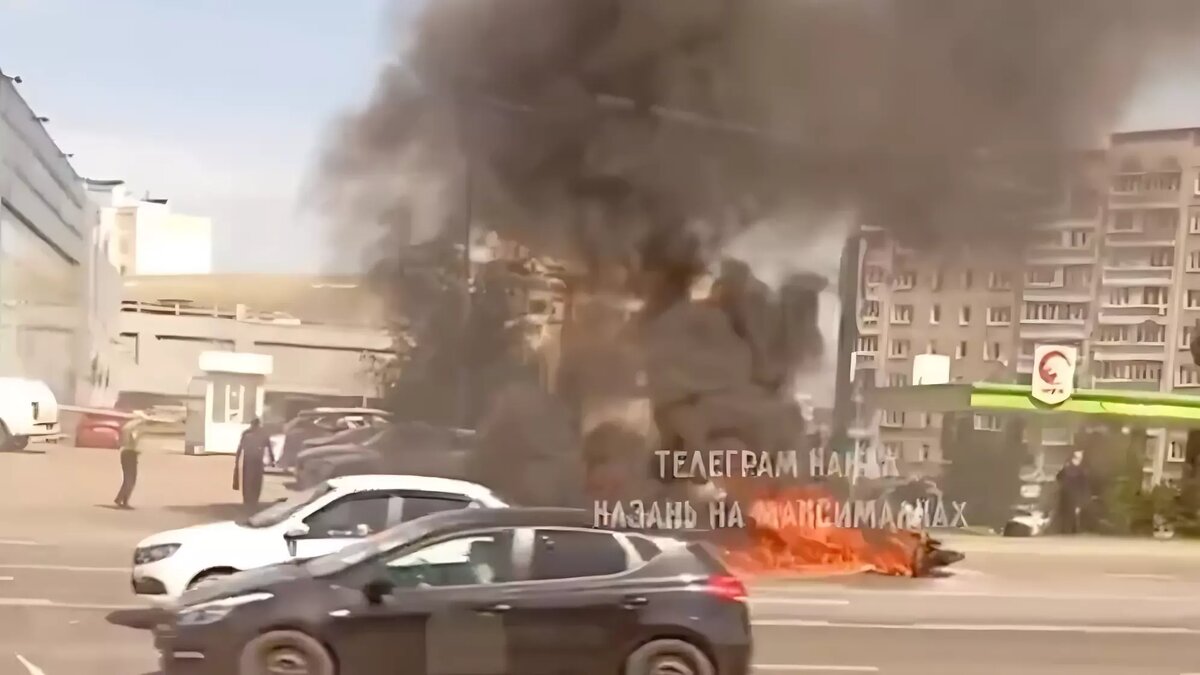     Источник: Казань на максималках