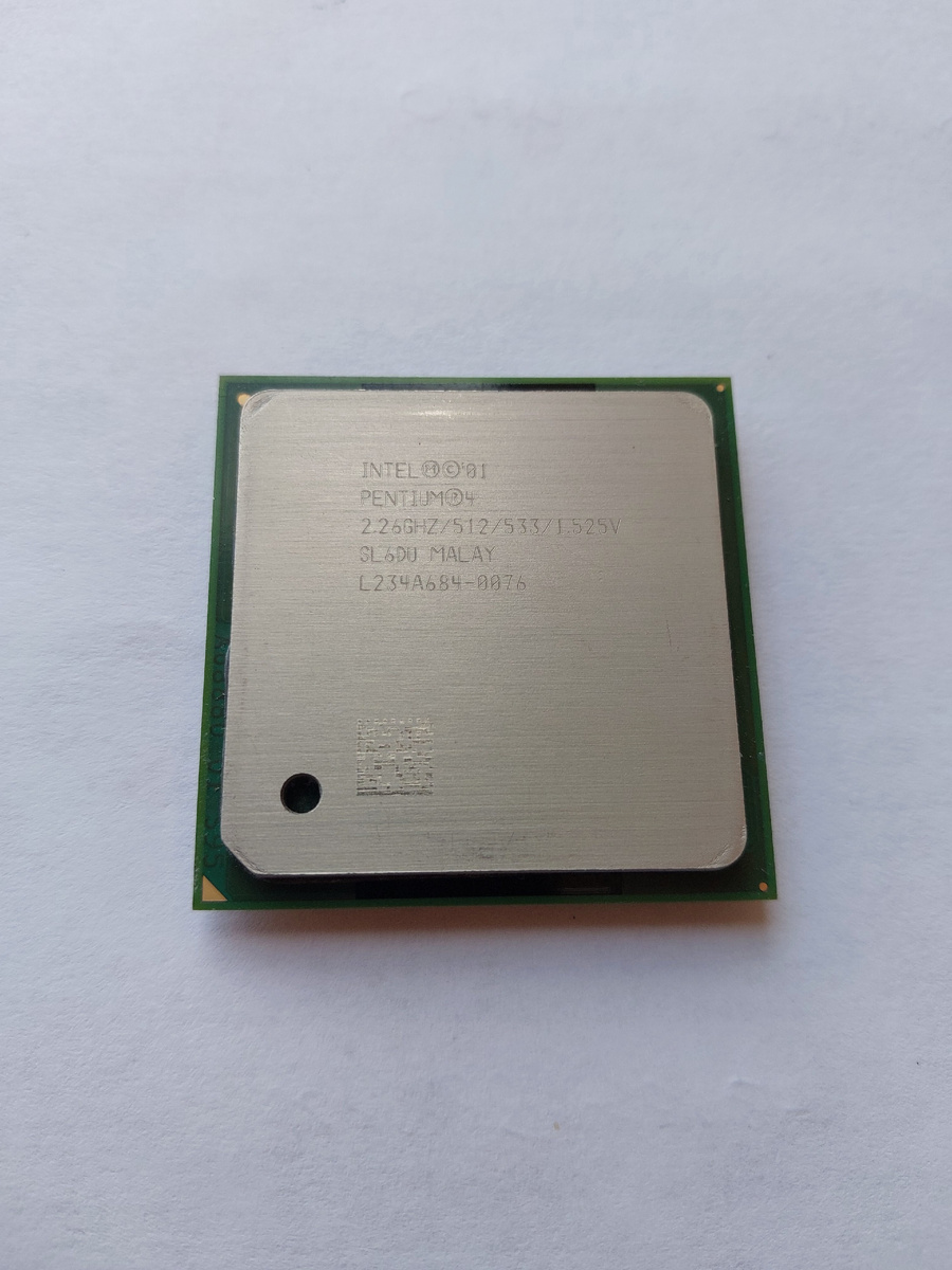 Intel Pentium 4 2.26ГГц. Лицевая сторона.