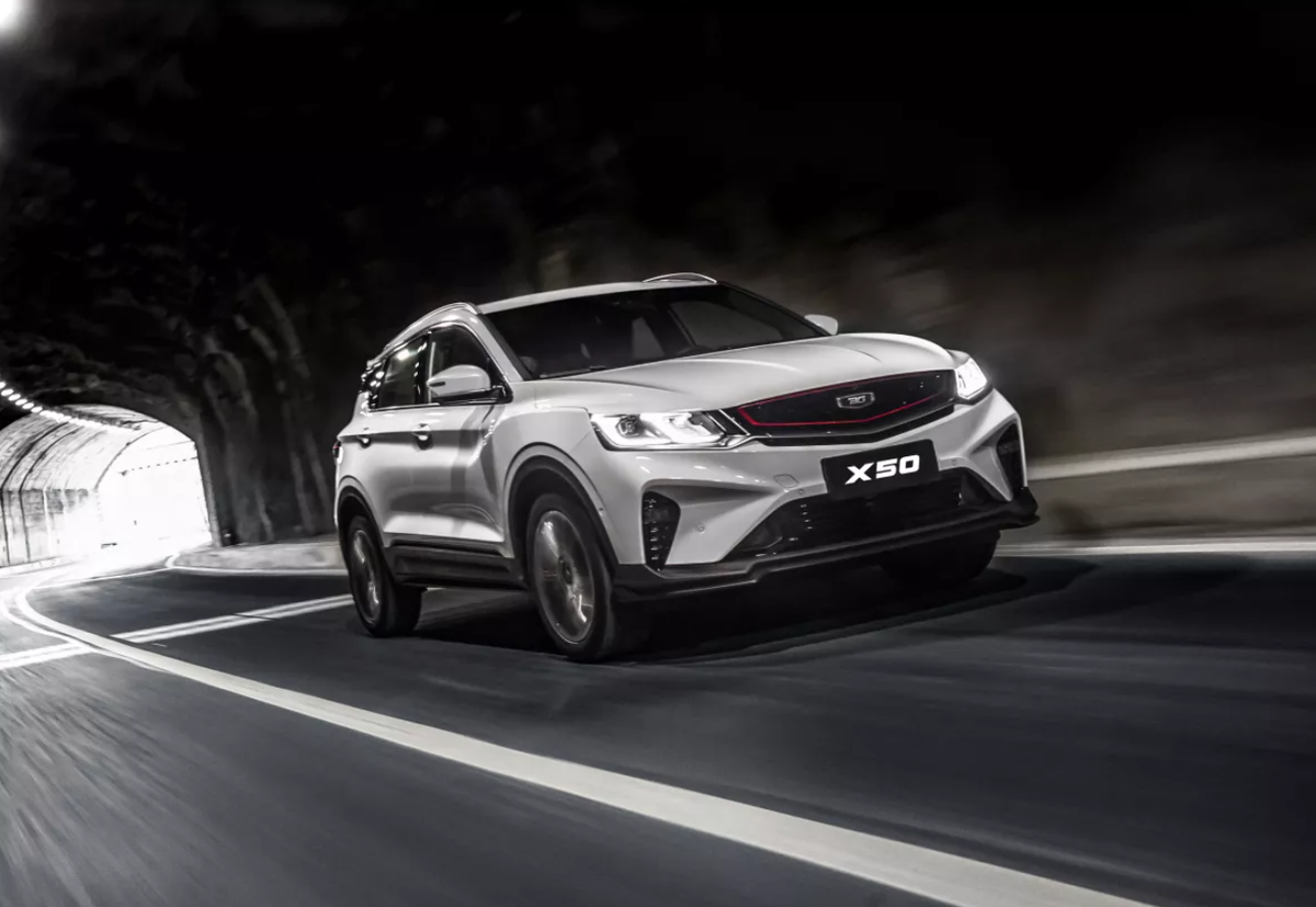    Изображение Geely 