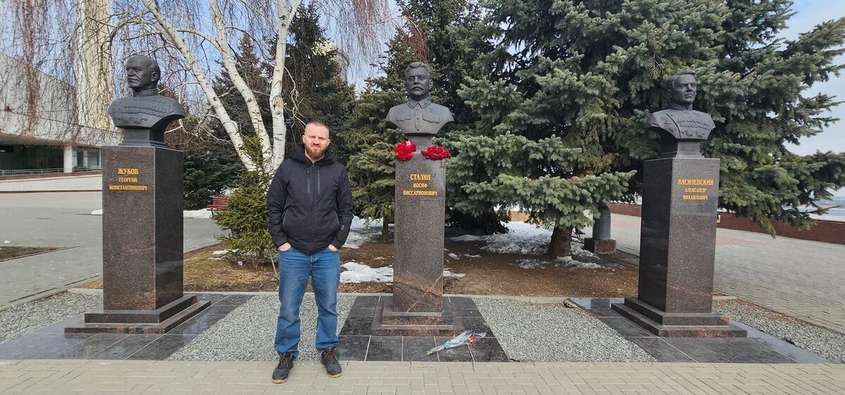 Около музея заповедника «Сталинградская битва». Март 2024 года. Волгоград