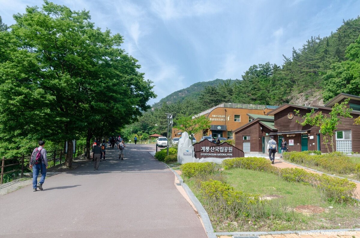 Национальный парк Керёнсан, Южная Корея