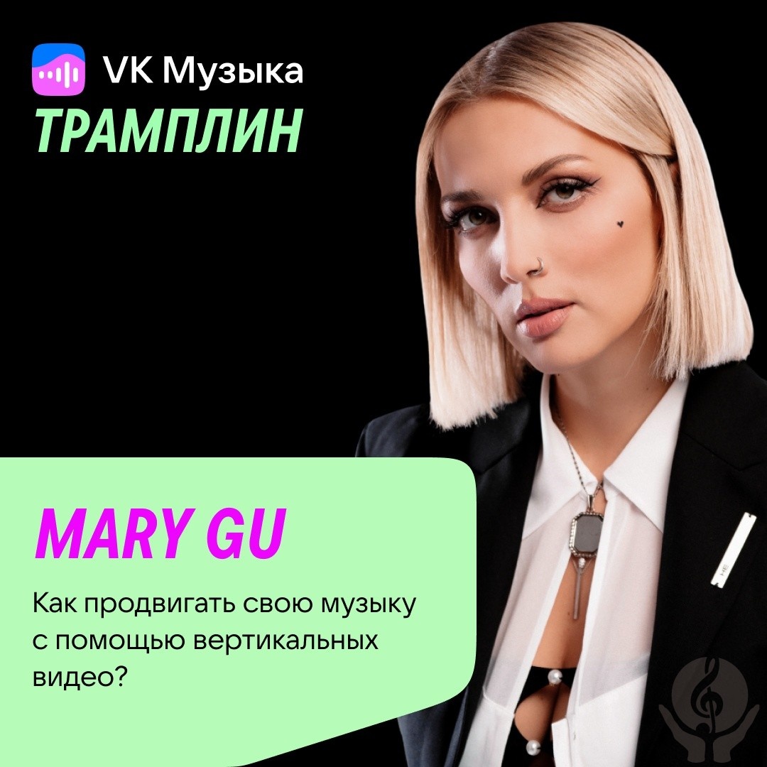 Синдром отмены mary gu забей. Синдром отмены mary gu забей. Абстинентный синдром и синдром отмены разница. Синдром отмены. Состояние отмены это.