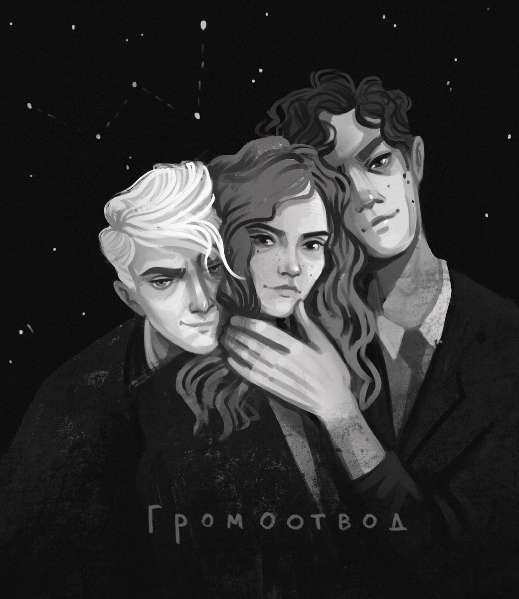 Не знаю, кто автор арта. Нашла в картинках Яндекса.