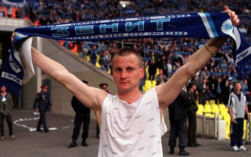 Лицо «Зенита» ещё прежних, скромных времён
