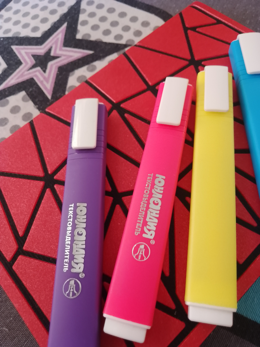 Ученики моего последнего выпуска в начальной школе сдают ОГЭ. Желаю им всем удачи!