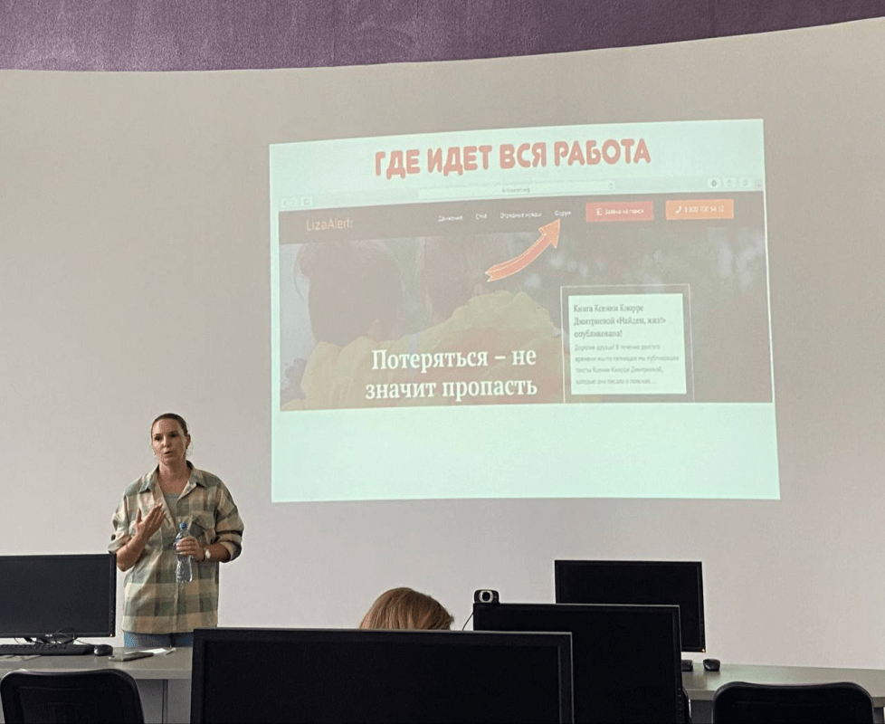    Фото: Юлия Ермолаева