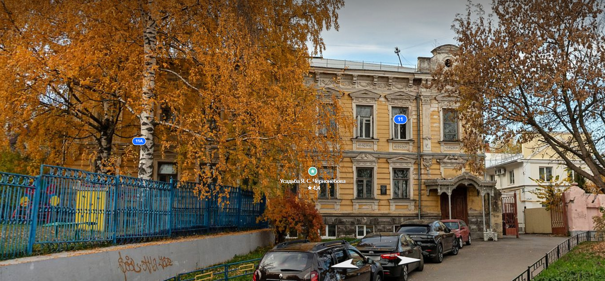 Яндекс панорама 21-ого года