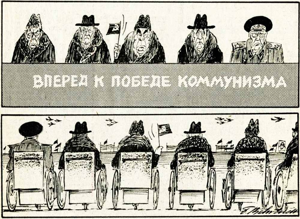 Яндекс картинки