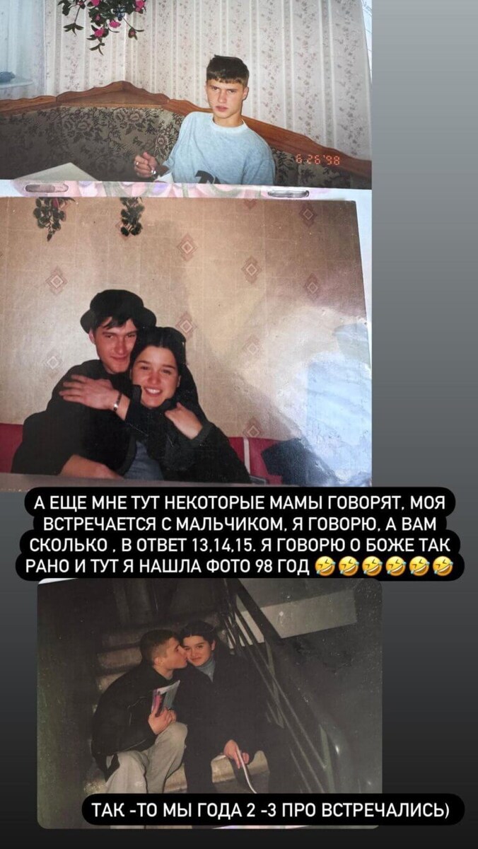    Фото: @borodylia Мария Черных