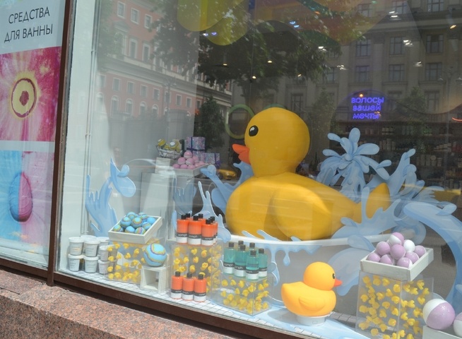 Москва. Тверская. 19.06.24г. Фото автора 